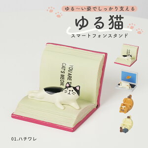 yő30%offN[|z X}zX^h L gуX^h 킢 X}z Kl X^h g X^h  X}[gtHX^h  Lb`  iPhone X^h  X}zz