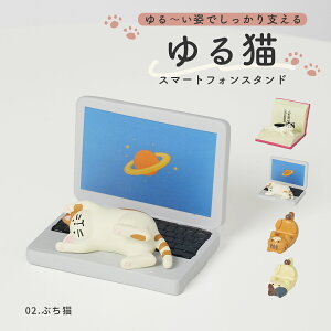 yő30%offN[|z X}zX^h L gуX^h 킢 X}z Kl X^h g X^h  X}[gtHX^h  Lb`  iPhone X^h  X}zz