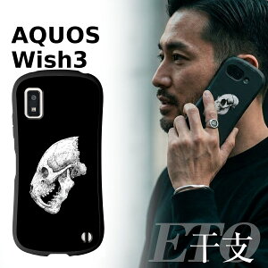 �y�ő�30%off�N�[�|���z aquos sense10 �P�[�X ���킢�� AQUOS wish5 �P�[�X �ϏՌ� aquos wish4 �P�[�X �V���R�� AQUOS sense9 �P�[�X aquos sense8 �P�[�X ������� aquos wish3 �P�[�X �J�o�[ ���x �� �C �\��x �X