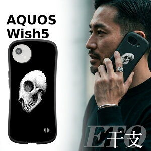 �y�ő�30%off�N�[�|���z aquos sense10 �P�[�X ���킢�� AQUOS wish5 �P�[�X �ϏՌ� aquos wish4 �P�[�X �V���R�� AQUOS sense9 �P�[�X aquos sense8 �P�[�X ������� aquos wish3 �P�[�X �J�o�[ ���x �� �C �\��x �X