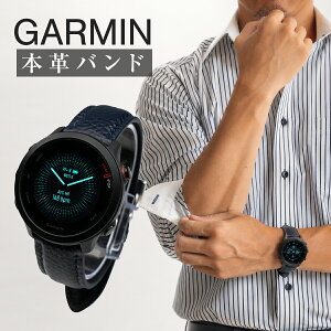 �y�ő�30%off�N�[�|���z �K�[�~�� �ւ��o���h 20mm ���U�[ �K�[�~�� vivoactive5 �ւ��o���h �K�[�~�� �r���v �ւ��o���h �K�[�~�� �o���h 20mm �K�[�~�� s50 �����o���h �K�[�~�� �A�v���[�` s50 �o��