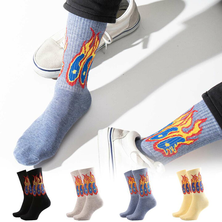 楽天市場 最大30 Offクーポン 666 ファイヤー スケーター ソックス フリーサイズ 靴下 くつした くつ下 韓国 ソックス Socks そっくす おしゃれ靴下 メンズ靴下 メンズソックス メンズ レディース ユニセックス おしゃれ かわいい 可愛い 海外 ブランド 派手 個性的