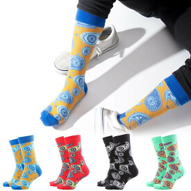 【最大30%OFFクーポン】 ペイズリー柄 スケーター フリーサイズ ソックス 靴下 くつした くつ下 韓国 ソックス SOCKS スケートソックス おしゃれ靴下 メンズ靴下 メンズソックス メンズ レディース おしゃれ かわいい 可愛い 海外 ブランド 派手 個性的 sale