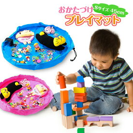 楽天市場 レゴブロック 収納 袋の通販