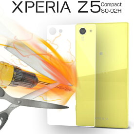 楽天市場 Xperia Z5 Compact 背面保護フィルムの通販