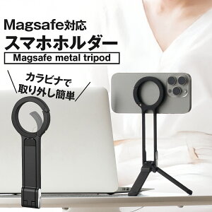 yő30%offN[|z X}zX^h MagSafe X^h iphone16 magsafe O X^h iPhone X^h magsafe }Olbg V[ iphone }OZ[t O }OZ[t X^h ^O Xe