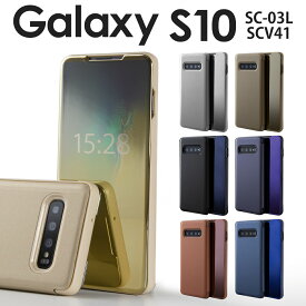 【最大30%OFFクーポン】 Galaxy S10 スマホケース 韓国 SC-03L SCV41 スマホ ケース カバー 半透明手帳型ケース ギャラクシー ギャラクシー エステン Galaxys10 半透明 スケルトン 手帳型 手帳 おしゃれ 人気 送料無料 携帯 sale 携帯ケース 携帯カバー