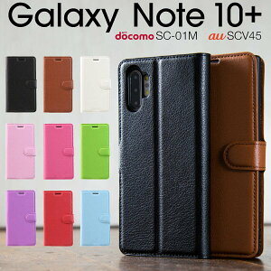 yő30%offN[|z Galaxy Note10+ P[X Galaxy Note10+ 蒠^P[X Galaxy Note10+ sc-01m P[X Galaxy Note10+ P[X 蒠 X}zP[X ؍ X}z P[X SC-01M SCV45 U[ v  킢 
