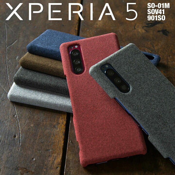 楽天市場 最大30 Offクーポン Xperia 5 スマホケース 韓国 So 01m スマホケース Sov41 901so スマホ ケース カバー ハードケース かっこいい おしゃれ 人気 おすすめ ブラック ブラウン エクスペリア ネイビー ファブリック スマホケース Sale かわいい韓国