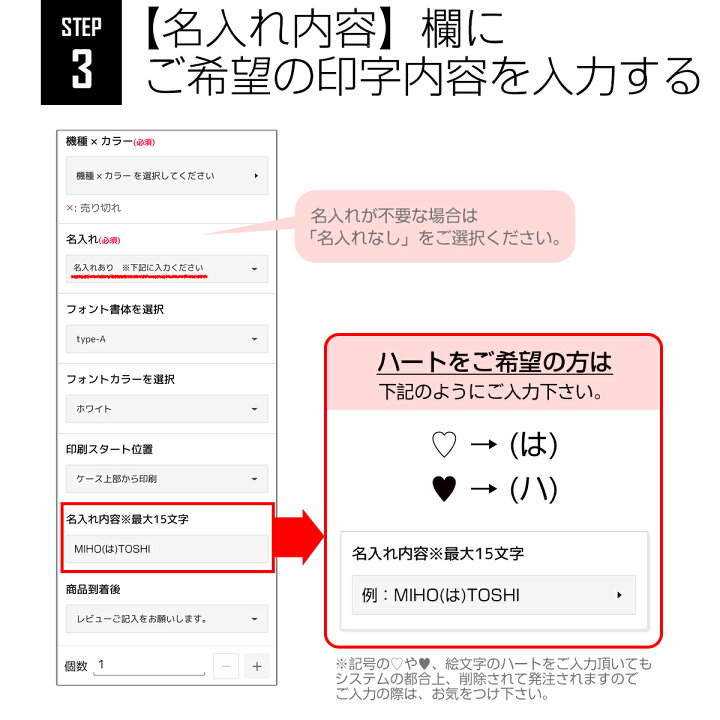 楽天市場 5日はポイント10倍 Galaxy A51 ケース Galaxy A51 5g Sc54a ケース Galaxy A51 5g ケース 肩掛け Sc54a 斜めがけ スマホケース 韓国 かっこいい おしゃれ かわいい 名入れ 名前 耐衝撃 カバー ショルダー タイプ ストラップ 文字入れ 透明 クリア 母の日