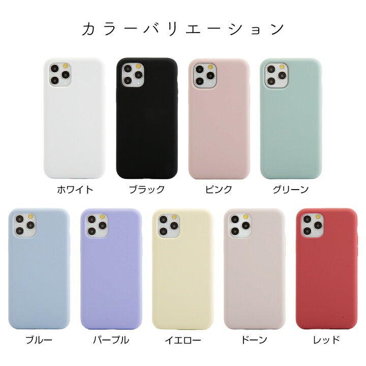 楽天市場】【最大30%offクーポン】 iPhone11 ケース iPhone11 Pro 