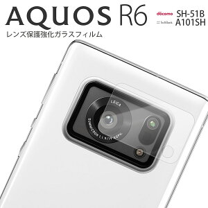 yő30%offN[|z AQUOS R6 tB KXtB یtB SH-51B Yی KX lC  ANIX sale