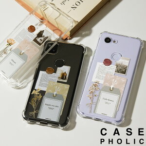韓国 ステッカー おしゃれの人気商品 通販 価格比較 価格 Com 韓国 ステッカー おしゃれの人気商品 通販 価格比較 価格 Com