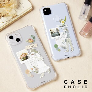 yő30%offN[|z  P[X X}z   Google pixel 8a P[X Jo[ Google Pixel 7a P[X NA google Pixel 6a P[X Pixel 5 P[X Pixel 4a P[X 킢  X}z