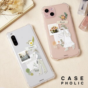 yő30%offN[|z Xperia 1 v P[X Xperia 10 iv P[X NA Xperia ace iii P[X Xperia 5 iv P[X Xperia 1 ii P[X GNXyA X}zP[X ؍ Ռɋ  NA Jo[  