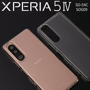 yő30%offN[|z Xperia 5 IV P[X xperia iv sog09 Jo[ xparia 5 iv so-54c TPU NAP[X TPUP[X P[X AW R[W ʐ^ X}zP[X ؍   lC X}zJo