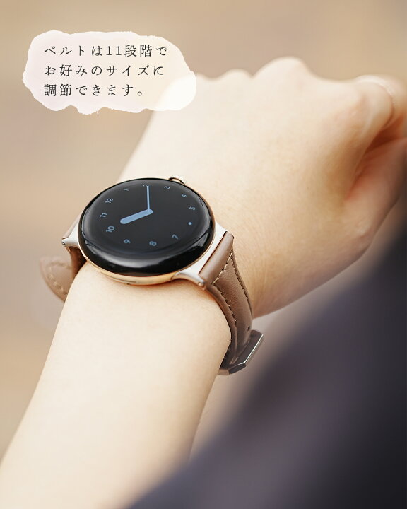 楽天市場】【最大30%offクーポン】 Pixel Watch2 バンド ピクセル  