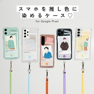 yő30%offN[|z google pixel 8a P[X 킢 Pixel 8a Ή P[X O[OsNZ8a P[X NA X}zV_[P[X X}zXgbvV_[  X}zP[X ؍ 