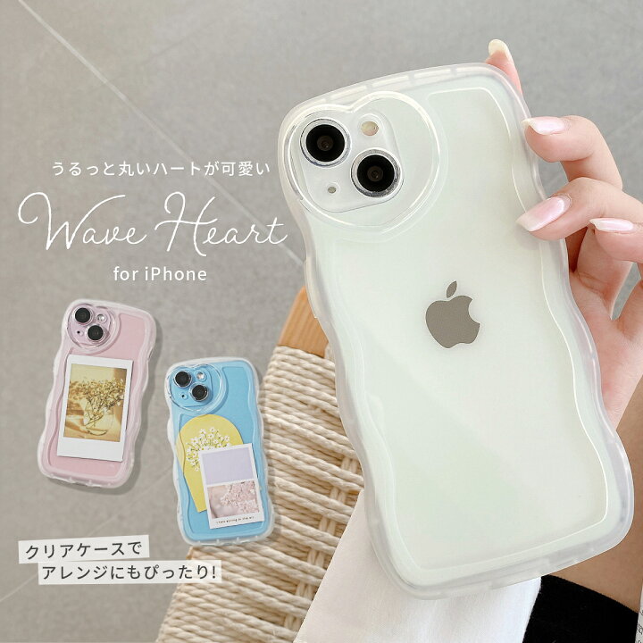 楽天市場】【最大30%offクーポン】 iPhone 推し活 ケース ハートマーク  