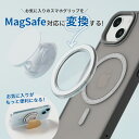 【最大30%offクーポン】 MagSafe リング マグセーフ リング MagSafe シール マグセーフ シール MagSafe プレート MagSafe スマホ グリップ マグセーフ アクセサリー マグセーフ スマホリング ワイヤレス充電 MagSafe マグネット iPhone Android Galaxy Pixel シンプル 透明