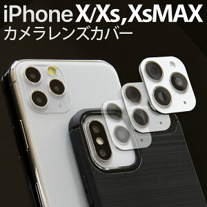 �y�ő�30%off�N�[�|���z iPhoneX �K���X�t�B���� iPhoneXs iPhoneXs Max �����Y �J�o�[ �J���������Y�J�o�[ iPhone11Pro iPhone11ProMax �[�� �ϐg �������� �I�V���� �J�b�R���� sale
