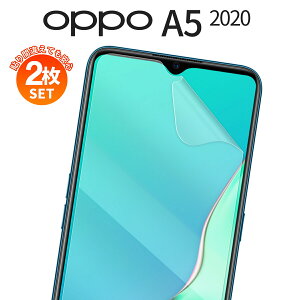 �y���S��2���Z�b�g�z OPPO A5 2020 �t�B���� �L�Y�h�~ �X�}�z �P�[�X �J�o�[ �X�N���[���t�B���� ��ʕی� �t���ی� �u���[���C�g�J�b�g �g�� �t���ی�t�B���� ���򂠂� ����Ȃ� �O���A �m��