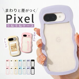 【最大30%offクーポン】 Google Pixel 11 ケース Google Pixel 10a ケース goog