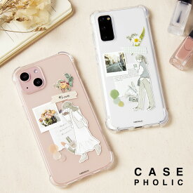 【最大30%offクーポン】 iPhone13 ケース iPhone13mini 13 pro max ケース iphone 11 ケース おしゃれ iphone se 第3世代 ケース 大人かわいい クリアケース 韓国 透明 クリア 可愛い 花柄 大人女子 ライフスタイル コラージュ スマホケース 携帯ケース