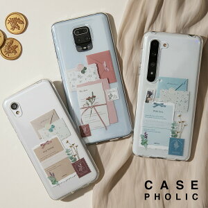 �y�ő�30%off�N�[�|���z xiaomi mi 11 lite 5g �P�[�X redmi note 9t �P�[�X redmi note 9s �P�[�X �X�}�z�P�[�X �g�уP�[�X �؍��N���A ���� �X�e�b�J�[ �X�}�z �J�o�[ ������� �� �h���C�t�����[ ���{�� 