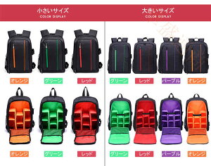 JobO JbN ჌t Y fB[X bNTbN J[Ή Y[Ή Orz_[[ fWJ ~[X Y JP[X obNpbN U 