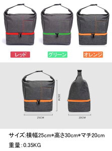 JobO JV_[ ჌t Y fB[X V_[obO g[gobO 2WAY  | ΂ߊ| J[Ή Y[Ή fWJ ~[X Y J