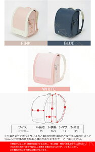 6Nԕۏ hZ j̎q ̎q bN ^b`bN Ԕ e y  Vv G肪悢 v [ ^  ʋC @\ wj v[g w 