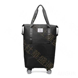 {XgobO y g fB[X LX^[t L[obO sobO 3way ܂肽  e Y @ g[gobO gx|[`  X|[c