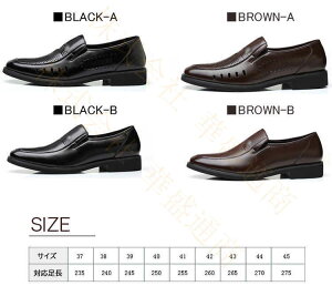 �r�W�l�X�V���[�Y �����Y ���b�V���V���[�Y �v�C �T���_�� �p���v�X �� PU���U�[ ���b�V�� ���b�V�� �ʋC�� �r�W�l�X�u�[�c �t�H�[�}�� �ɂ��Ȃ� �r�W�l�X �d�� �o�� �c�� �T�����[�}�� ����