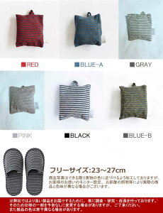 gуXbp ܂肽݃V[Y ܂肽 [|[`t T_ l g Xbp y _炩 gѕ֗ s s@ o Qϓ wZ ی҉@[V[Y V ֗O