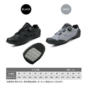 サイクリングシューズ サイクル シューズ 靴 ブーツ 自転車 サイクリングメンズ レディース 男女兼用 爪先カバー ロードバイク 滑り止め 快適 軽量 耐久性 人間工学 安定性