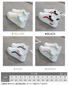 Xj[J[ tbg fB[X   킢 ɂ ₷ [XAbv gAbv r ʊw ʋ d C Vv V[Y tbgV[Y JWAV[Y 