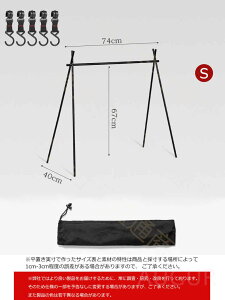 nMObN ^X^h tbNt nK[bN A~ nMOAEghA ܂ gݗĊȒP y [֗ t@~[Lv  AEghA X|[