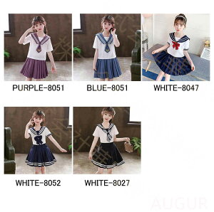 子供服 セーラー服 半袖 プリーツスカート チェック柄 女子制服 学生服 女子高校生 高校生 学生 制服 コスチューム 可愛い コスプレ 学園祭 文化祭