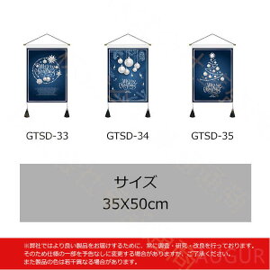 NX}Xpi NX}X^yXg[ X'mas NX}Xc[ I[ig  Ǌ| rO  CeA NX}X G