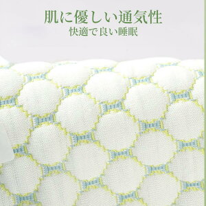 抱き枕 気持ちいい抱きまくら 妊婦 授乳クッション 腰枕 抱かれ枕 全身枕 抱き枕 だきまくら妊婦 背もたれ 腰枕 カバー 洗える