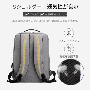 ��e�� �y�������� �r�W�l�X �����b�N �h�� ���C���J�o�[ �`�F�X�g�x���g �t�� �����Y A3 �T�C�Y �m�[�gPC �o�C�N �ʋ� �ʊw �o�� ���s ���[