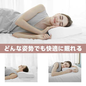 ᔽ  v~A тh~ Xg[glbN  ̓ ̓ V z a V Mtg NX}X v[g