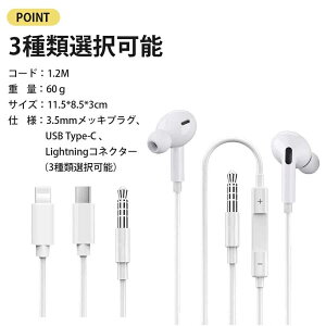 Lightning TYPE-C 3.5mm USB 3ޑIщ\ Cz LCz wbhz L iphone13 pro iphone13 mini iphone13 pro max iphone 13 pro max xiaomi y oppo huawei ipod iphone11 X}z ipad air iphone12 psp xperia 5 ii
