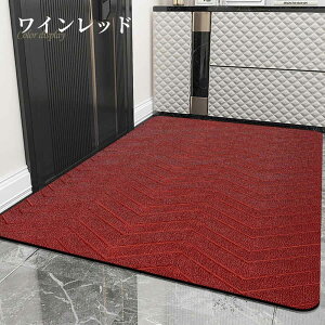 փ}bg DƂ O  傫TCY 90×60cm n Ɩp ƒp 3F hA}bg EFJ}bg tA}bg O   􂦂 ӂӂ ׂ~ JXj V V