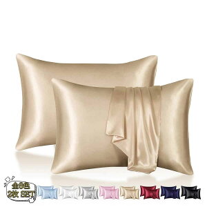 Jo[  2Zbg  P[X  ⊴   ێ e ܂Jo[\ ؂ Q 炩 _炩  􂦂 Qȑ΍ lC   R hL L L ܂J