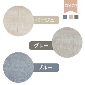 J[ybg 􂦂 k 140×200cm xD ~ }bg ӂӂ 􂦂 p^ O~ g[  hJr h_j I[V[Y zbgJ[ybgΉ g[Ή t  H ~