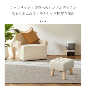 Xc[ t@bV ֎q QpXc[  ؐ ؑ ֎q u ǂ _CjO`FA k JtFX^C O\ȃXc[Jo[ 