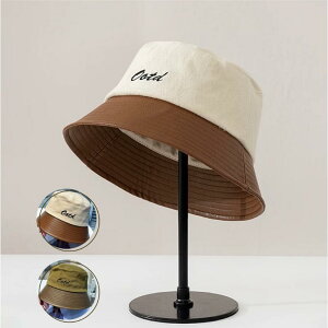 oPbgnbg 悯Xq t̖Xq ~X W[ nbgvX  Ăh~ hJ O΍ ܂肽  oR ނ St sp