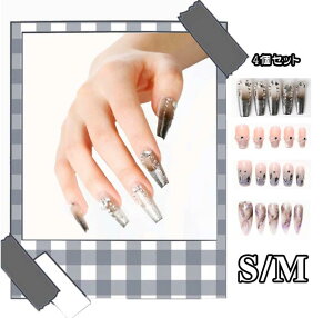 lC`bv 4Zbg H~ lC`bv lC a 킢 Vv lC  ㋉ l w Ǝ  p[eB[ 퐶 ԉŃlC  